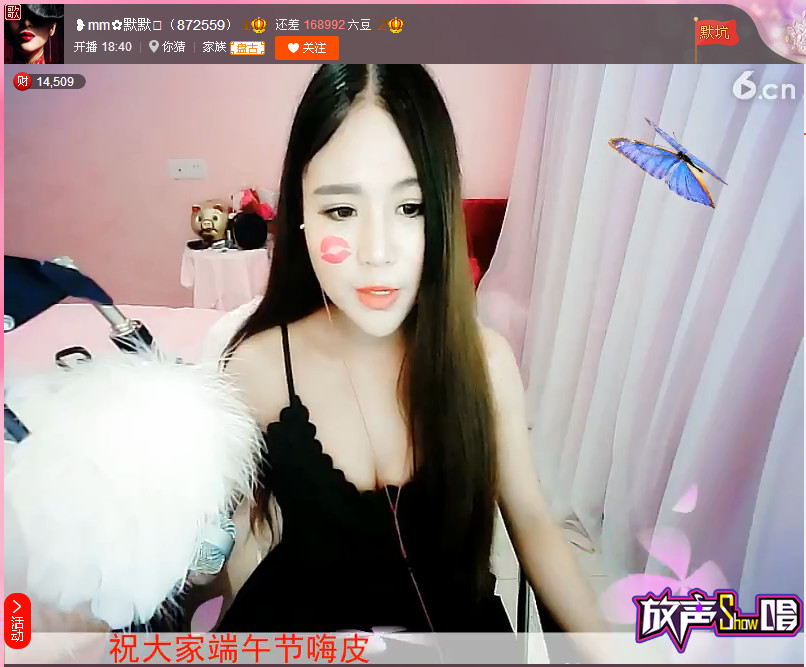 亲切家族的图片