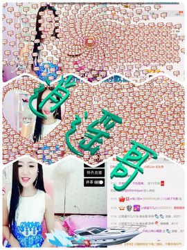 唯物唯语为你主播照片