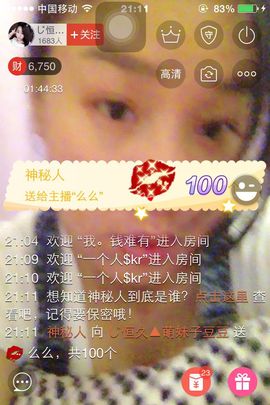昵称违规，请重新修改主播照片