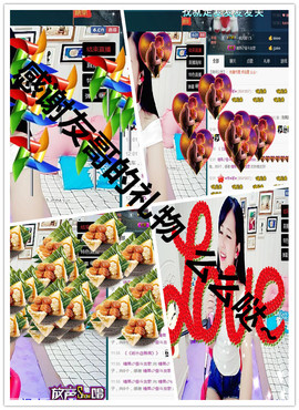糖果果糖果主播照片