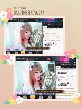 ☆*.☆～主播照片
