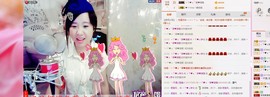 希希有点甜主播照片