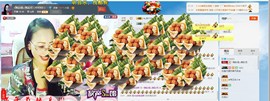 ღ宠あ溺ღ主播照片