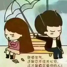 宝贝麦西西……主播照片