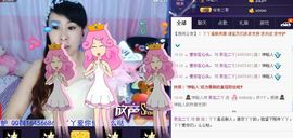 东北二丫sh主播照片