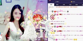 箐檸👑主播照片