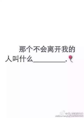 金灿灿ゞ❤勿忘心安主播照片