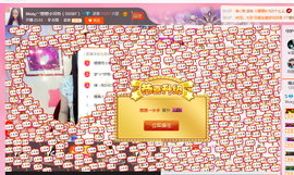 Muaღ︶想想主播照片