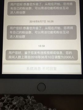 黄兮赞主播照片