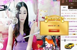 Baby♥明天♥主播照片