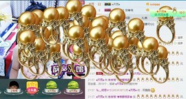 格格感恩遇见主播照片