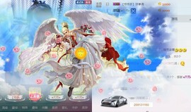 格格感恩遇见主播照片