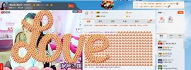 ღ宠あ溺ღ主播照片
