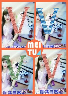 L☆n↗丽娜♚暂离主播照片