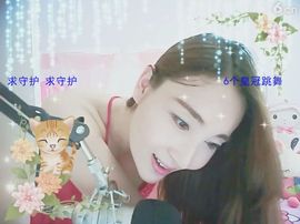 kopt9主播照片