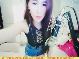 kopt9主播照片