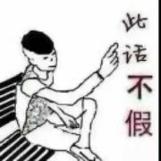 微信_5614923的头像