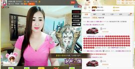 曼娜丽莎主播照片