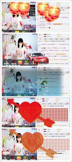 🎵小邓丽君🌺溪儿主播照片