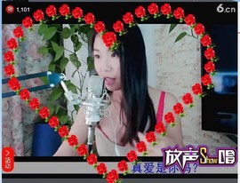 桶桶4❤主播照片