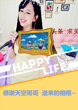 糖果果糖果主播照片