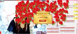 ℒℴvℯ玲妹妹♪♪主播照片