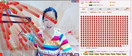 魅力女人唱民歌主播照片