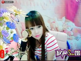 呼呼的小宝主播照片