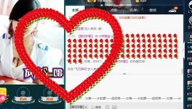 专属💘丫头主播照片