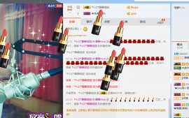 静静的小窝儿主播照片