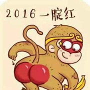 微信_5660938