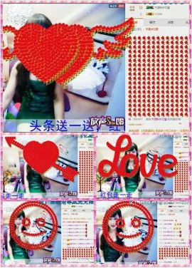 L☆n↗丽娜♚暂离主播照片