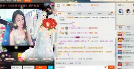 靠实力把自己养胖主播照片