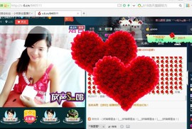 专属💘丫头主播照片
