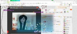 ♫琉璃♫鱼家妹子主播照片