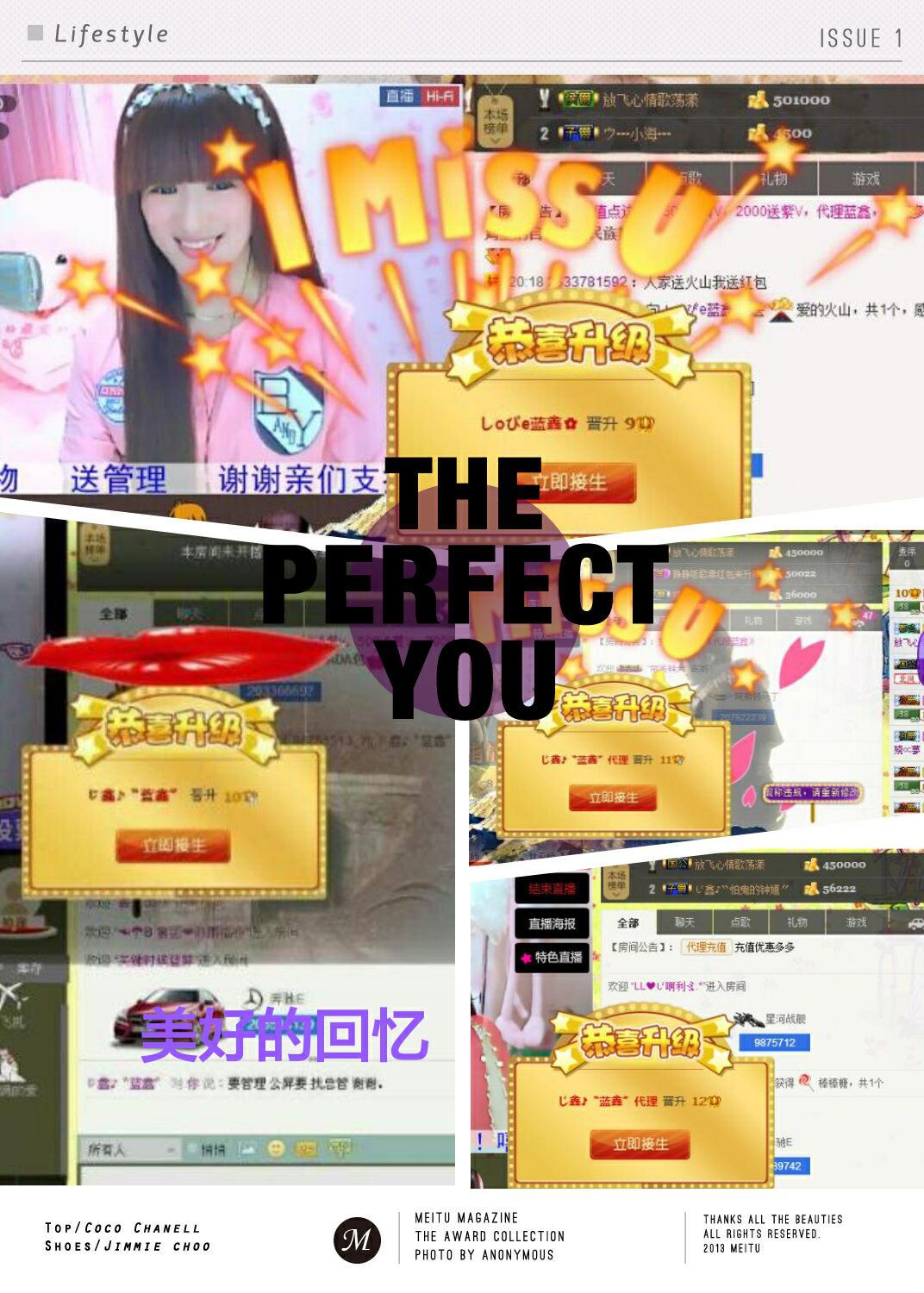 蓝鑫~的图片