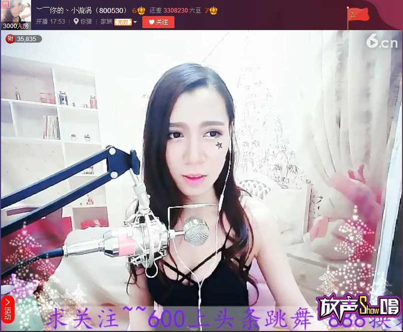 亲切家族的图片