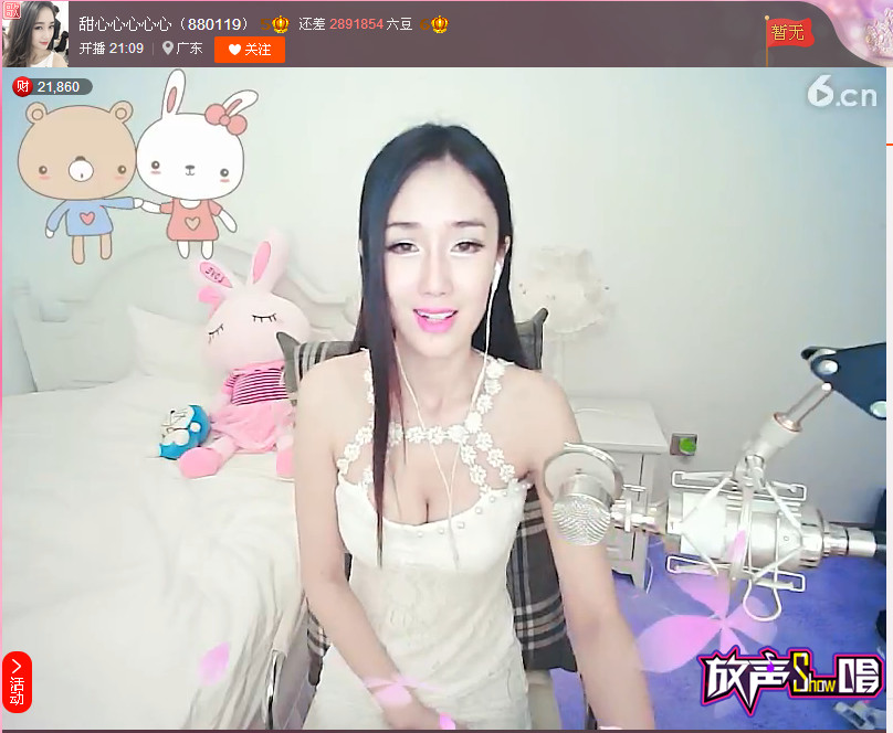 亲切家族的图片