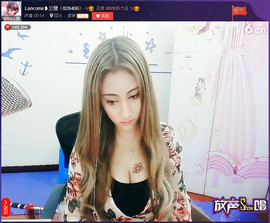 亲切家族主播照片