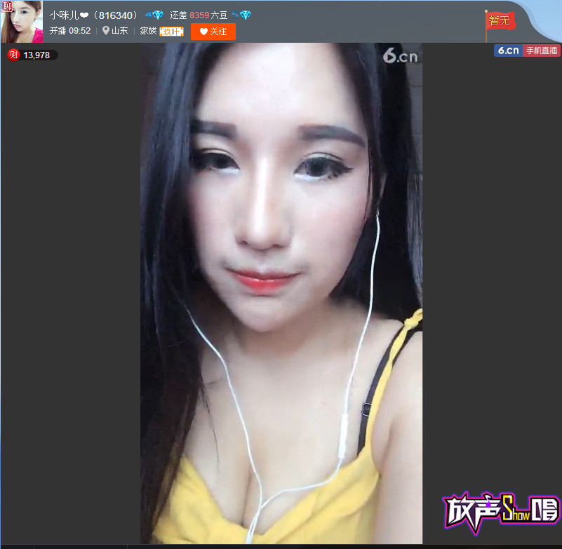 亲切家族的图片