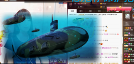 甜心宝贝✨主播照片