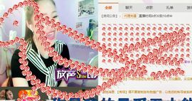 丫头唱歌给你听主播照片