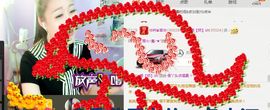 丫头唱歌给你听主播照片