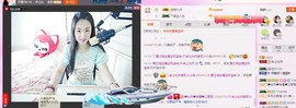C_@欢喜*牡丹主播照片