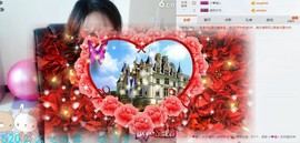 姐的傲娇你不懂~主播照片