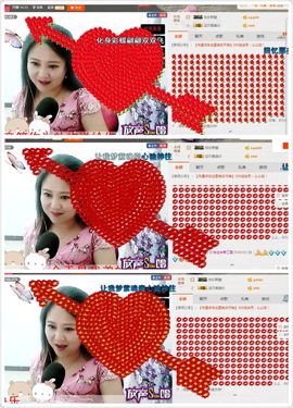 ゞ❤民歌甜姐ゞ主播照片