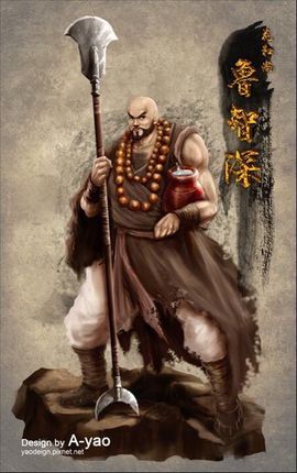 青岛，小佛主播照片