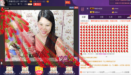 亚丽回来了主播照片