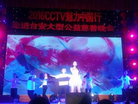 ♥╭菈♥菈♥╭主播照片