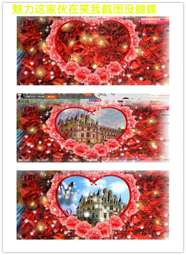 久久幸运久久♥主播照片